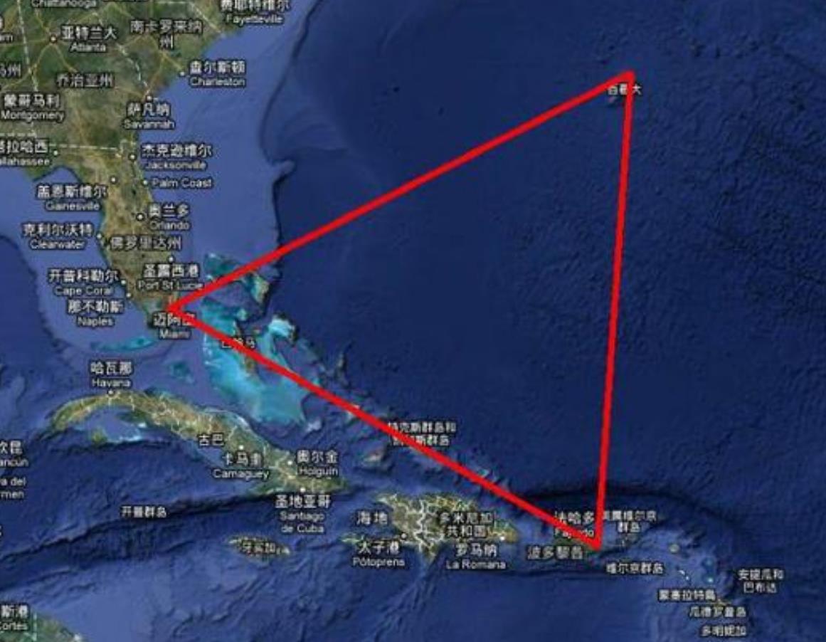 百慕大三角的未解之谜--神秘莫测的百慕大三角