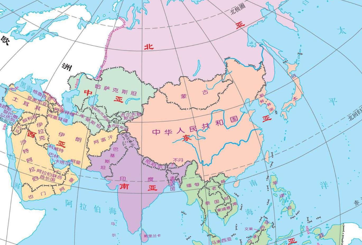 世界上最大的洲——亚洲