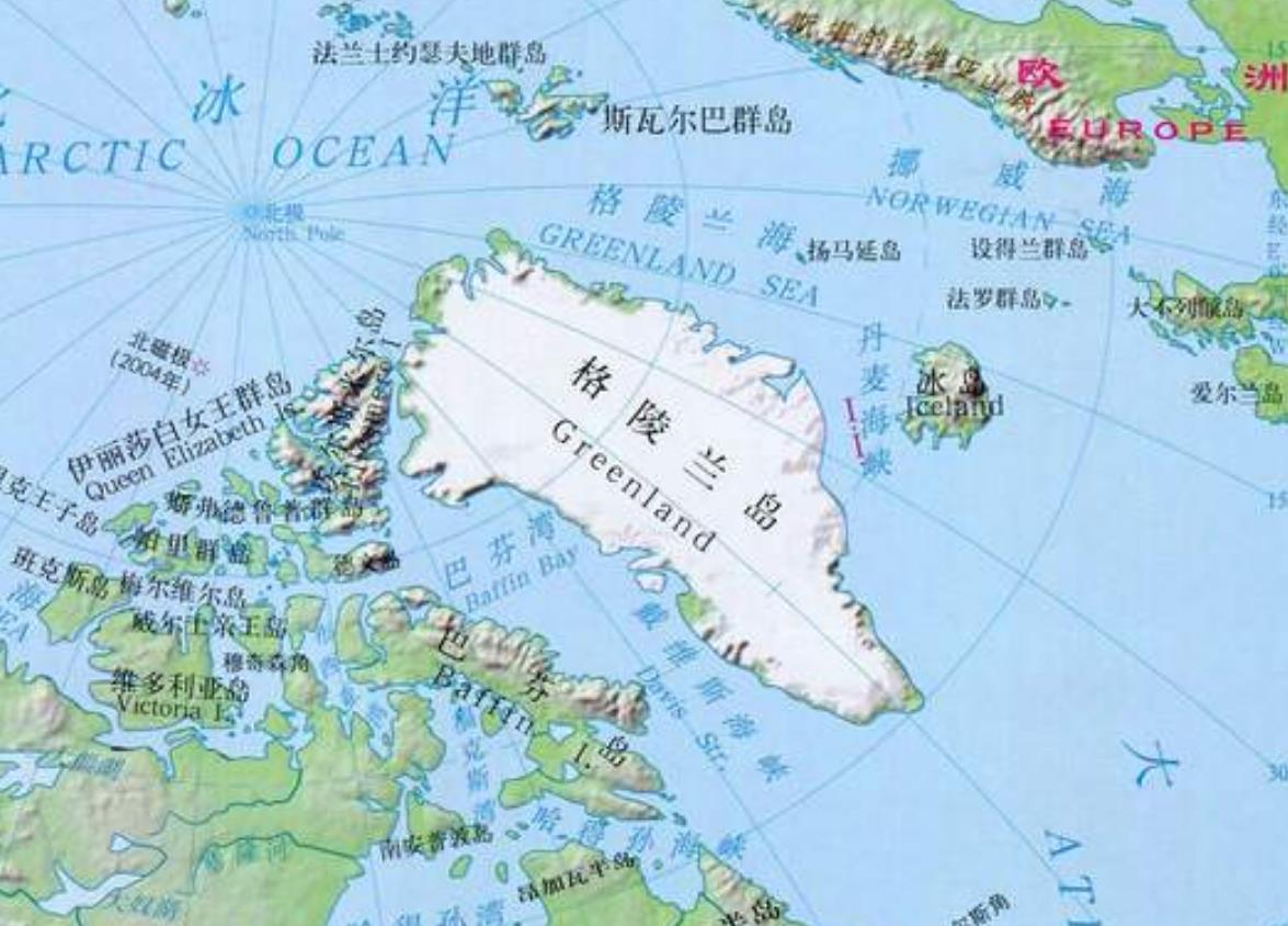 世界上最大的岛屿——格陵兰岛 